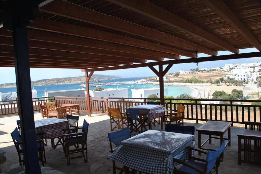 Atlantida Hotel Koufonisia Exterior foto